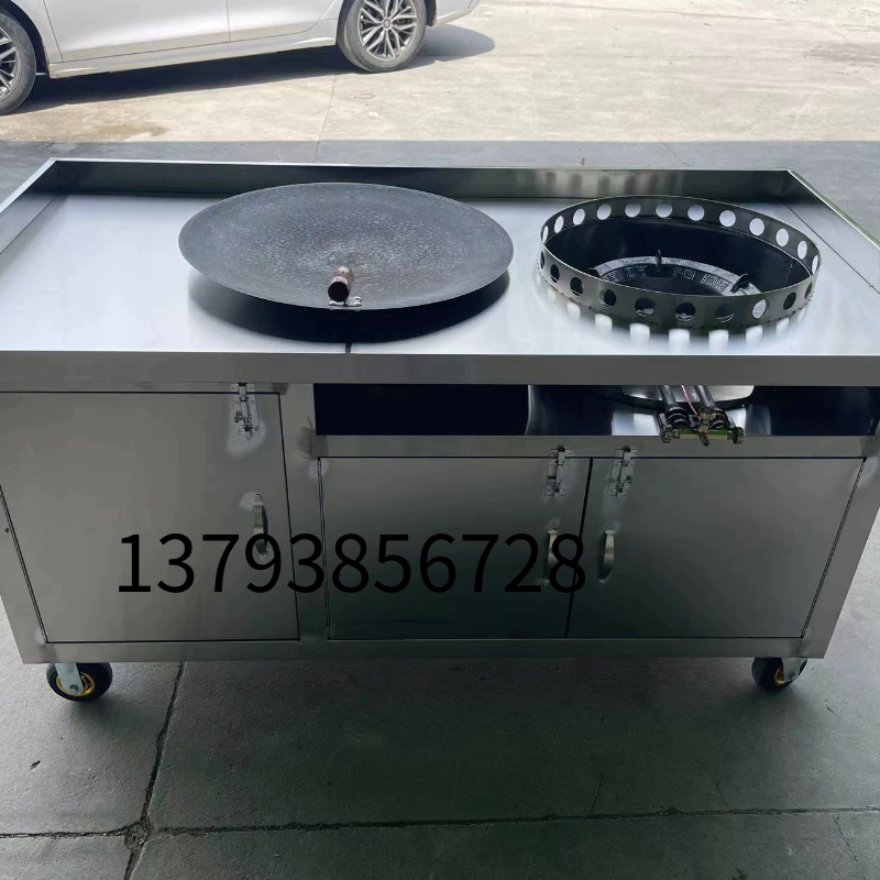 重庆李妹妹葱油饼车锅盔手推车摆摊小吃车炒粉煤气灶鲜肉杂粮煎饼,淘宝优惠券,粉丝福利购,淘宝优惠卷