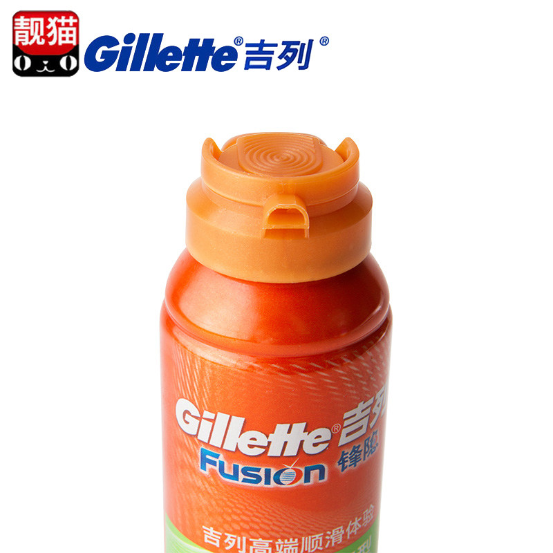 吉列70g*2 鲁阳家居剃须啫喱/剃须膏/剃须泡