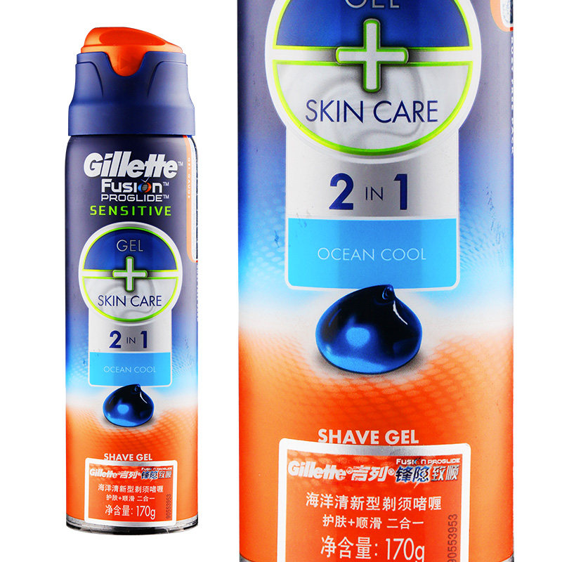 吉列剃须啫喱进口男士2合1剃须泡沫 鲁阳家居剃须啫喱/剃须膏/剃须泡