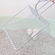 Stainless Steel Cat Sand Shovel Big Metal Tofu Cat Sand Shovel Cat Shit Shovel Long Handle Bentonite Pine Wood Cat Sand Shovel