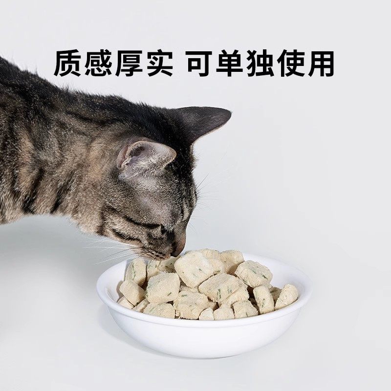 小佩陶瓷碗适配自动喂食器SOLO猫狗碗陶瓷材质猫食盆猫咪狗通用,淘宝优惠券,粉丝福利购,淘宝优惠卷