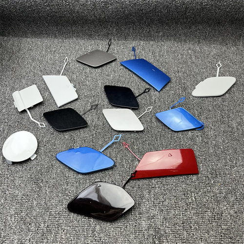 适用宝马1系3系5系7系X1X3X5X6前后保险杠拖车盖牵引盖板勾钩盖 - 图0