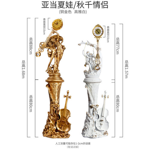 欧式落地钟客厅摆钟立式钟表摆件高档座钟家用现代立钟法式复古大 - 图1