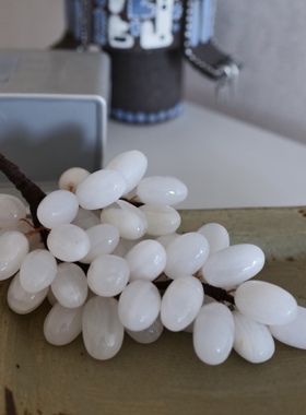 葡萄美酒。天然阿富汗玉造型感白色水果50颗摆件时髦高级氛围家居