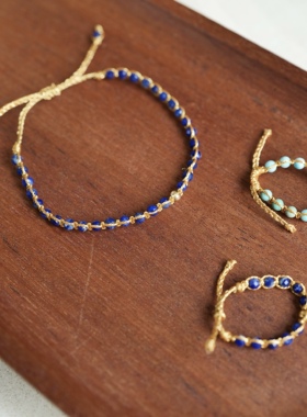 无法拒绝的蓝。天然青金石松石极细串珠编织手链戒指抽拉调节高级