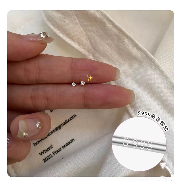S999足银小冰糖！纯银养耳耳洞耳环免摘2025新年款耳针耳棒耳骨钉,淘宝优惠券,粉丝福利购,淘宝优惠卷