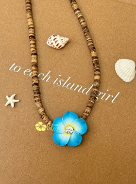 HawaiiDayyy热带海岛夏威夷项链