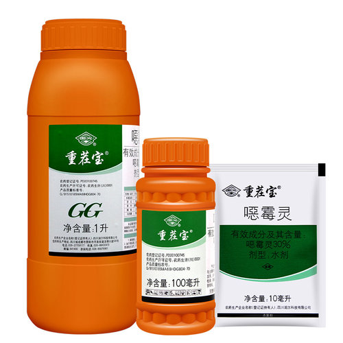 国光恶霉灵重茬宝花卉月季多肉枯萎立枯病土壤消毒剂农药杀菌剂 - 图3