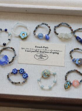 新中式复古民族风捷克珠手工串珠戒指弹力指环天然彩石饰品