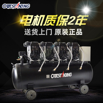 OTunisia Poles No Oil Silent Air Pump Air Compressors Industrial Class Air Pump Woodwork Spray Air Pounds Air Compressors