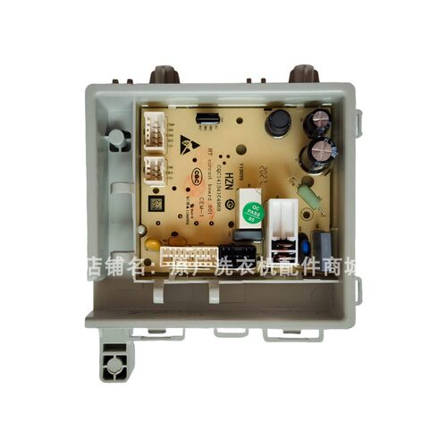 适合海尔滚筒洗衣机0021800150/E/D/C主板 0021800151A/C电脑板 - 图3