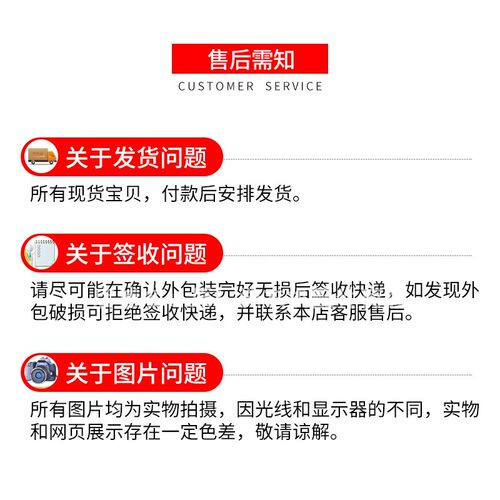 适用小天鹅洗衣机TB80C628DCL/TB80C68DCL/TB80VT818DCL减震吊杆 - 图1