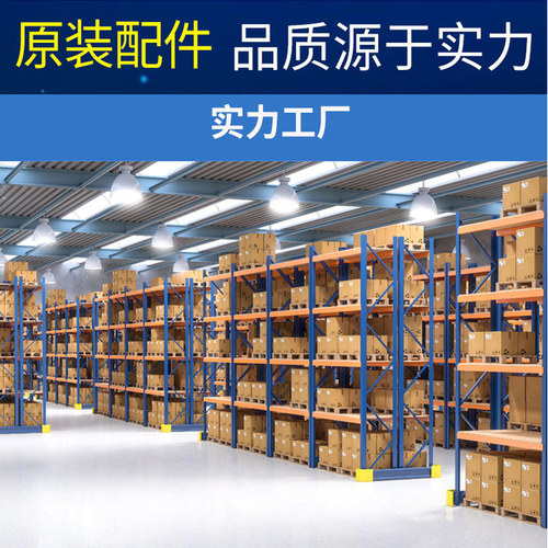 小天鹅滚筒洗衣机TG80V331DS5电脑板主板17138100015459控制板 - 图1