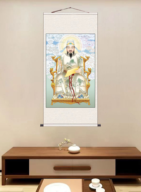 文昌帝君画像玄关挂画文曲星神像