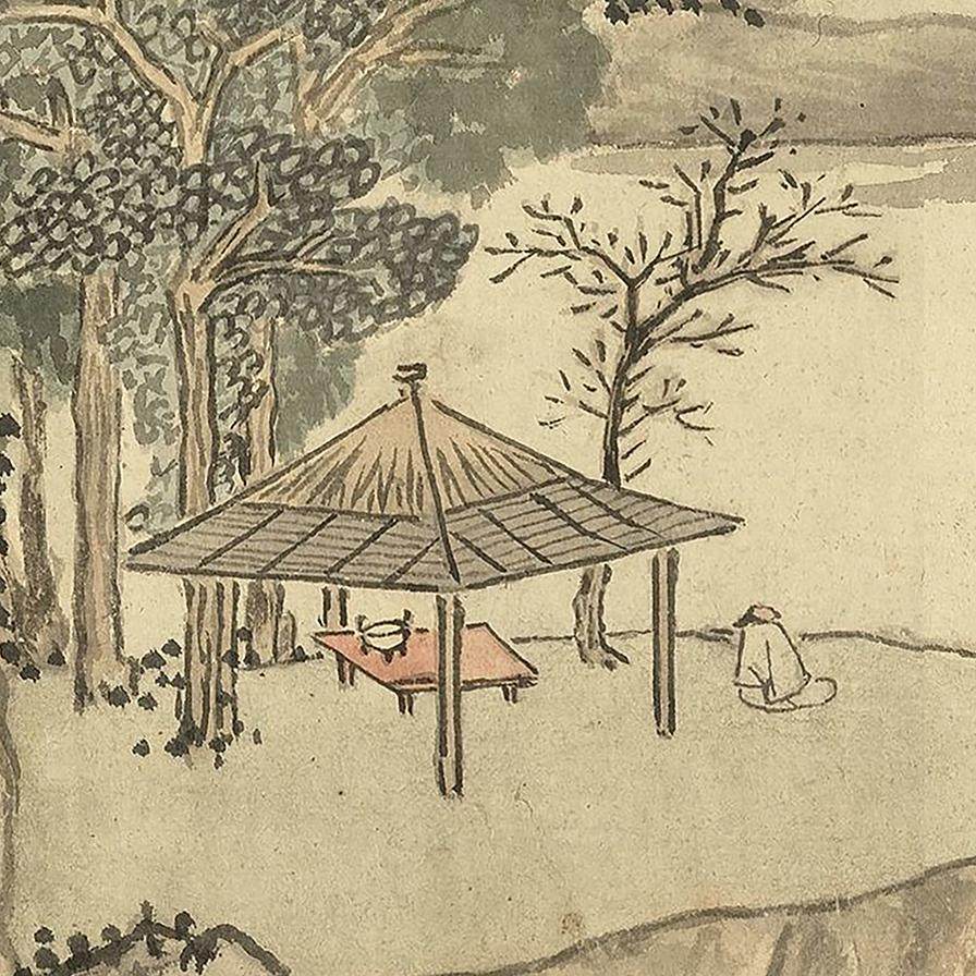 明沈周西山行乐图国画仿古画真迹高清复制品宣纸画心临摹学习范本,淘宝优惠券,粉丝福利购,淘宝优惠卷