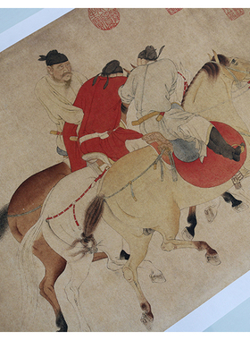 1:1 元任仁发五王醉归图 古代人物画长卷装饰画宣纸复制临摹文稿