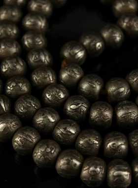 西藏大师打造雕刻六字真言佛珠