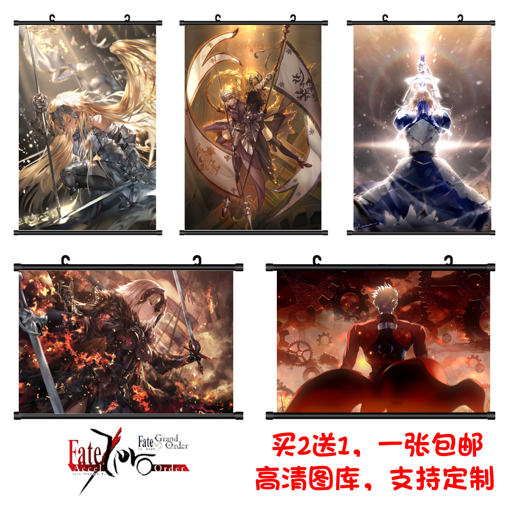 Fate/Fgo吾王黑Saber贞德远坂凛玛丽信长动漫挂画海报周边二次元 - 图3