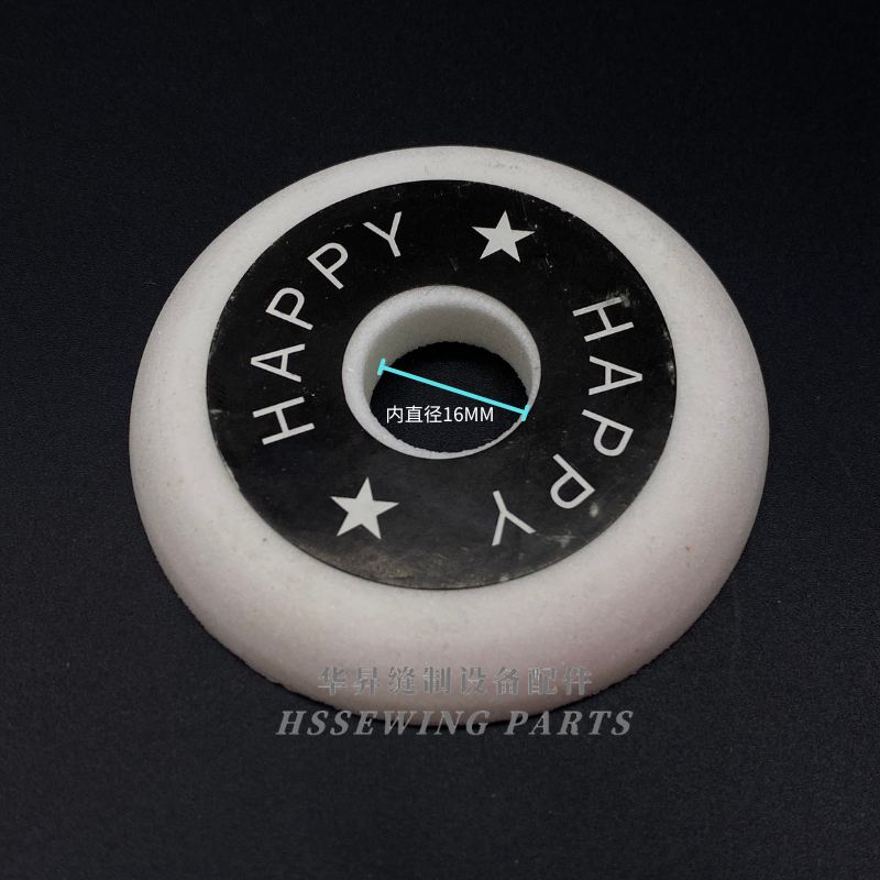 201内里修边机斜边砂轮片202修边机磨刀沙轮片  磨直刀白扁石红色,淘宝优惠券,粉丝福利购,淘宝优惠卷