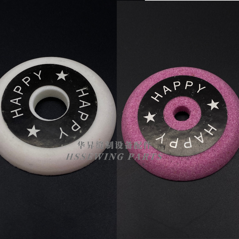 201内里修边机斜边砂轮片202修边机磨刀沙轮片  磨直刀白扁石红色,淘宝优惠券,粉丝福利购,淘宝优惠卷