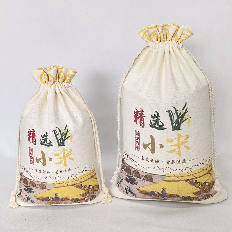 现货大米帆布袋小米袋子杂粮布袋面粉包装袋抽绳束口袋大米袋子,淘宝优惠券,粉丝福利购,淘宝优惠卷
