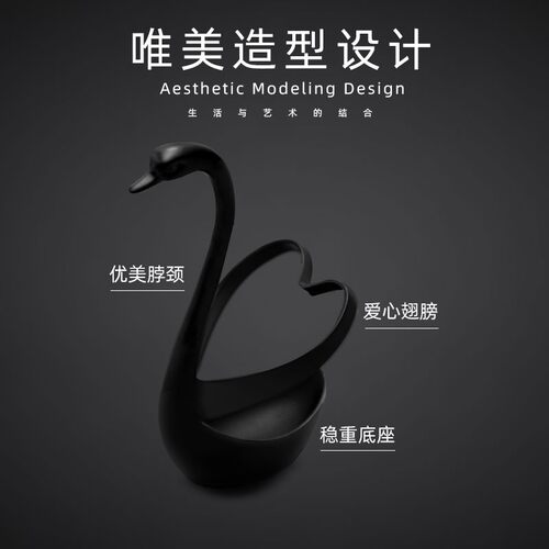 路卡酷（LUCUKU）304不锈钢水果叉天鹅座创意可爱餐具收纳礼品 - 图0