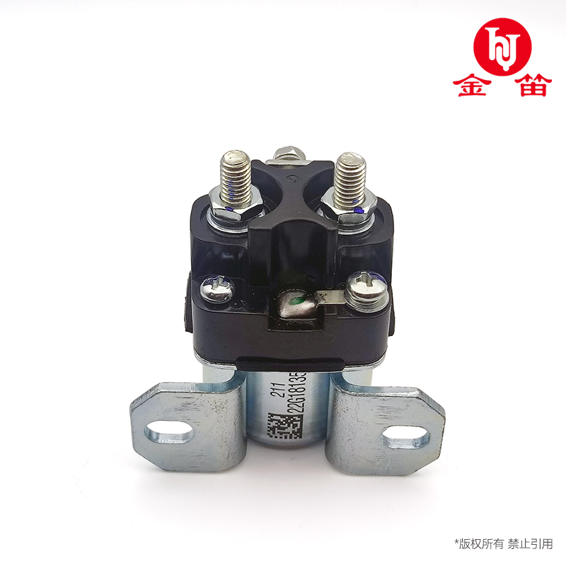 金笛正品继电器12V/24V货车汽车150A启动马达缓啮合起动机继电器