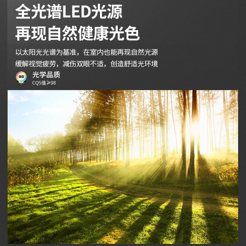 全光谱射灯宽压110V可折叠三色光明装COB商用客厅家用背景墙筒灯,淘宝优惠券,粉丝福利购,淘宝优惠卷