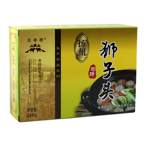 扬州特产五亭桥马蹄狮子头手工大斩肉熟食半成品四喜丸子4只装 - 图3