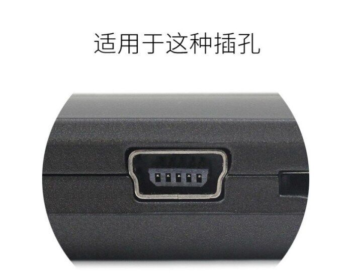 适用佳能IXUS相机数据线 A530 A540 A550 A560 A580 A590i充电器-图3