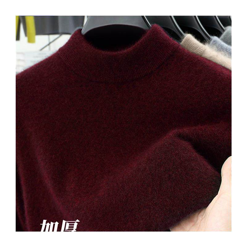 罗蒙冬季男士羊毛衫100%纯羊毛半高领加厚保暖毛衣中年针织羊绒衫,淘宝优惠券,粉丝福利购,淘宝优惠卷
