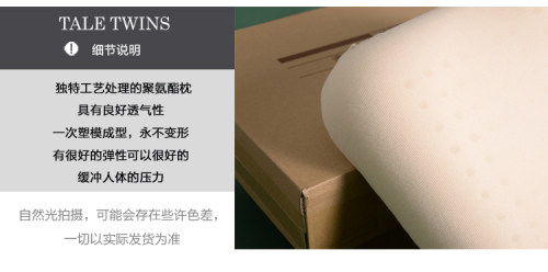 无印日单慢回弹乳胶枕芯蓬松高通气记忆枕颈椎枕低反弹保健枕头 - 图2
