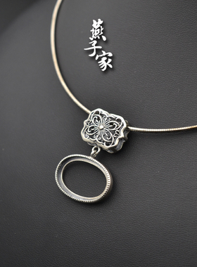 diy欧式复古宫廷风琥珀底托坠子