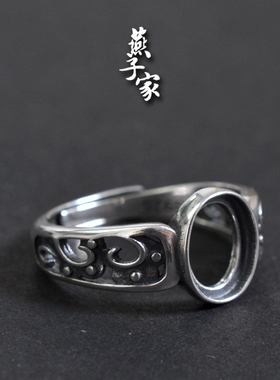 燕子家古风活口琥珀蜜蜡银戒指