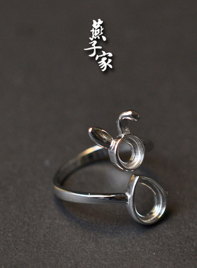 女式戒托小兔子琥珀蜜蜡包邮燕子