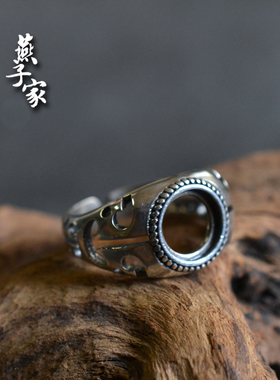 燕子家复古小众纯银戒托