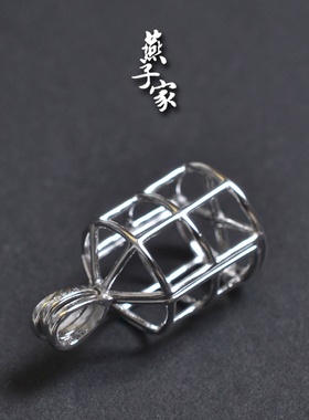 南红燕子家925银无孔包邮珍珠