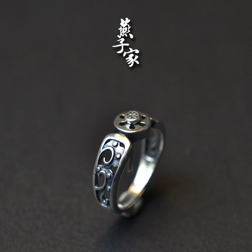 燕子家s925纯银小平安扣戒托算盘珠扁珠diy戒指空托活口女款 - 图0
