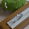 Yanzijia French faceted gemstone S925 silver ring