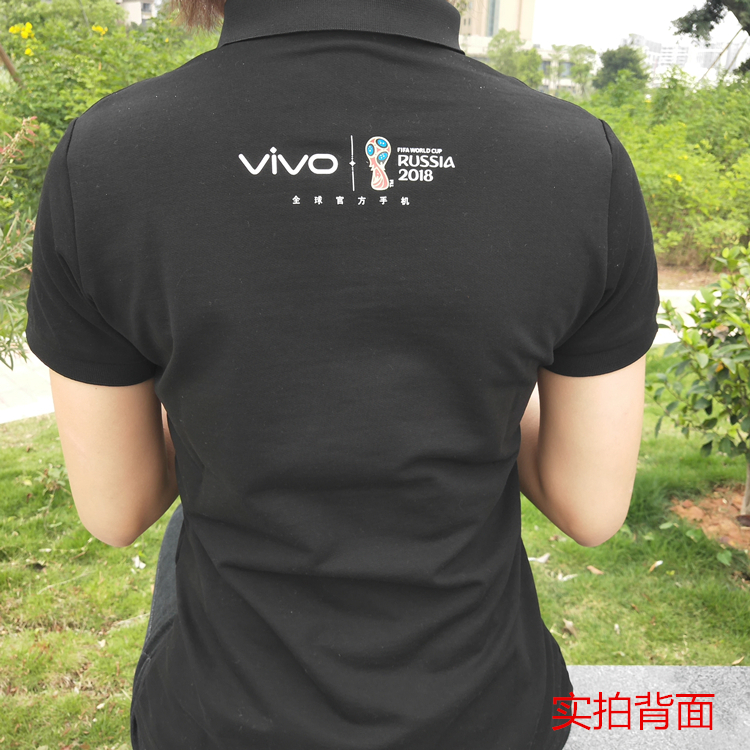 2018冬季新款世界杯vivo工作服冲锋衣工作衣v