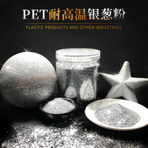 High-temperature resistant silver scallion powder PET flash powder silicon algae mud real stone paint bright silver sheet silver gold scallion pink silver sequin