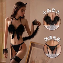 Sexy lingerie small breasts Rabbit Girl Uniform Passion Free to go to bed and seductive to sleep sleep-hot and pure.