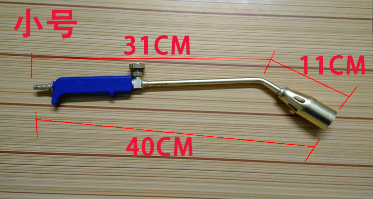 喷火枪液化气天然气焊枪煤气加热喷枪喷火器喷炬喷灯烧猪毛枪包邮-图2
