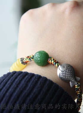 金刚结俄罗斯碧玉回纹珠多宝手链