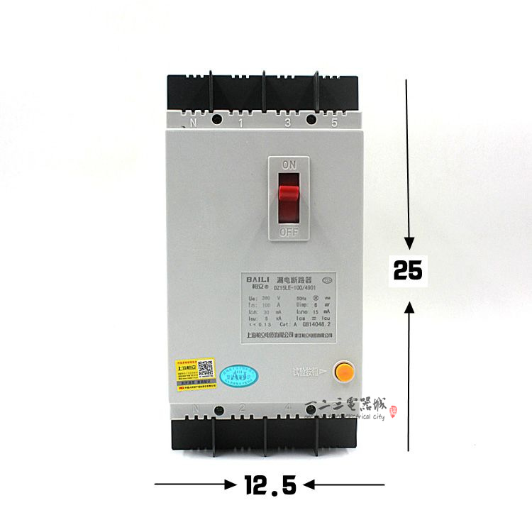 塑壳漏电断路器 DZ15LE-100/4901 三相四线漏电开关4P 100A 63A - 图0