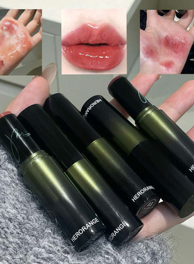 HERORANGE瓷光精华多用棒保湿+
