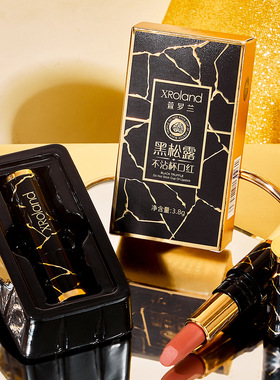 萱罗兰升级黑松露口红不沾杯掉色