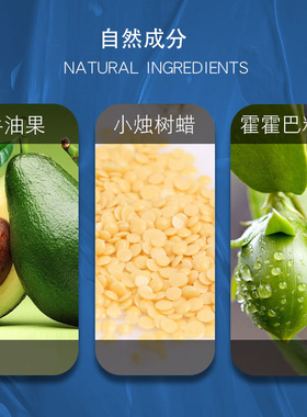 美妆个护雕花三色钻石切面唇膏不