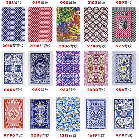 扑克牌姚记扑克牌正品旗舰店批发掼蛋专用高端加厚加硬打不烂纸牌