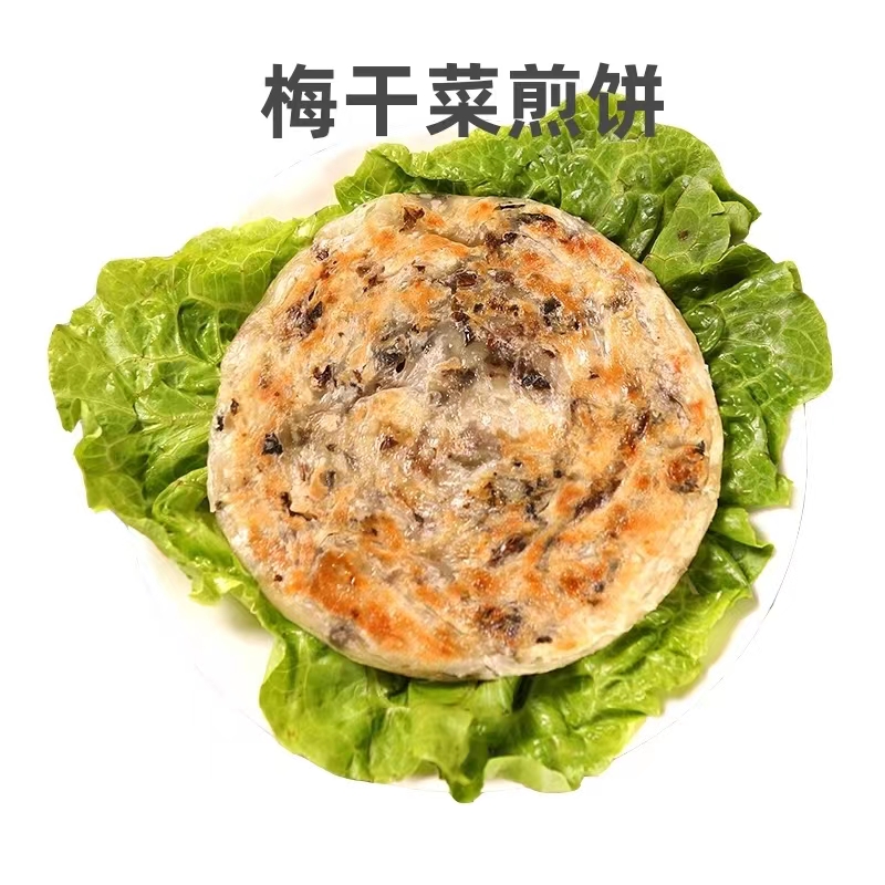 宁波风味梅干菜煎饼20片早餐煎饼手抓饼家庭装半成品速食家用包邮 - 图3